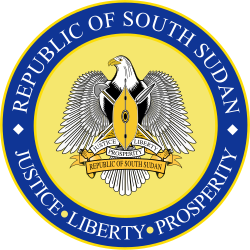 South Sudan Coat of Arms